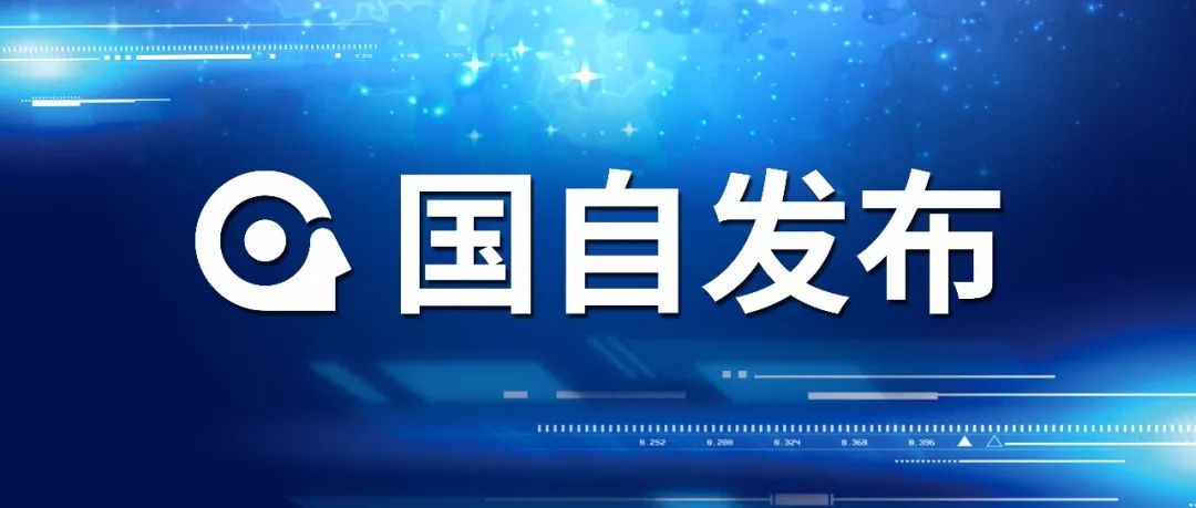 亿元1.jpg