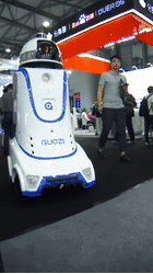 c3.gif